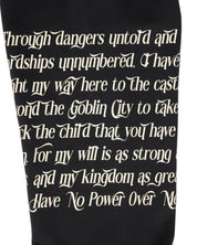 You Have No Power Over Me Sweatpants