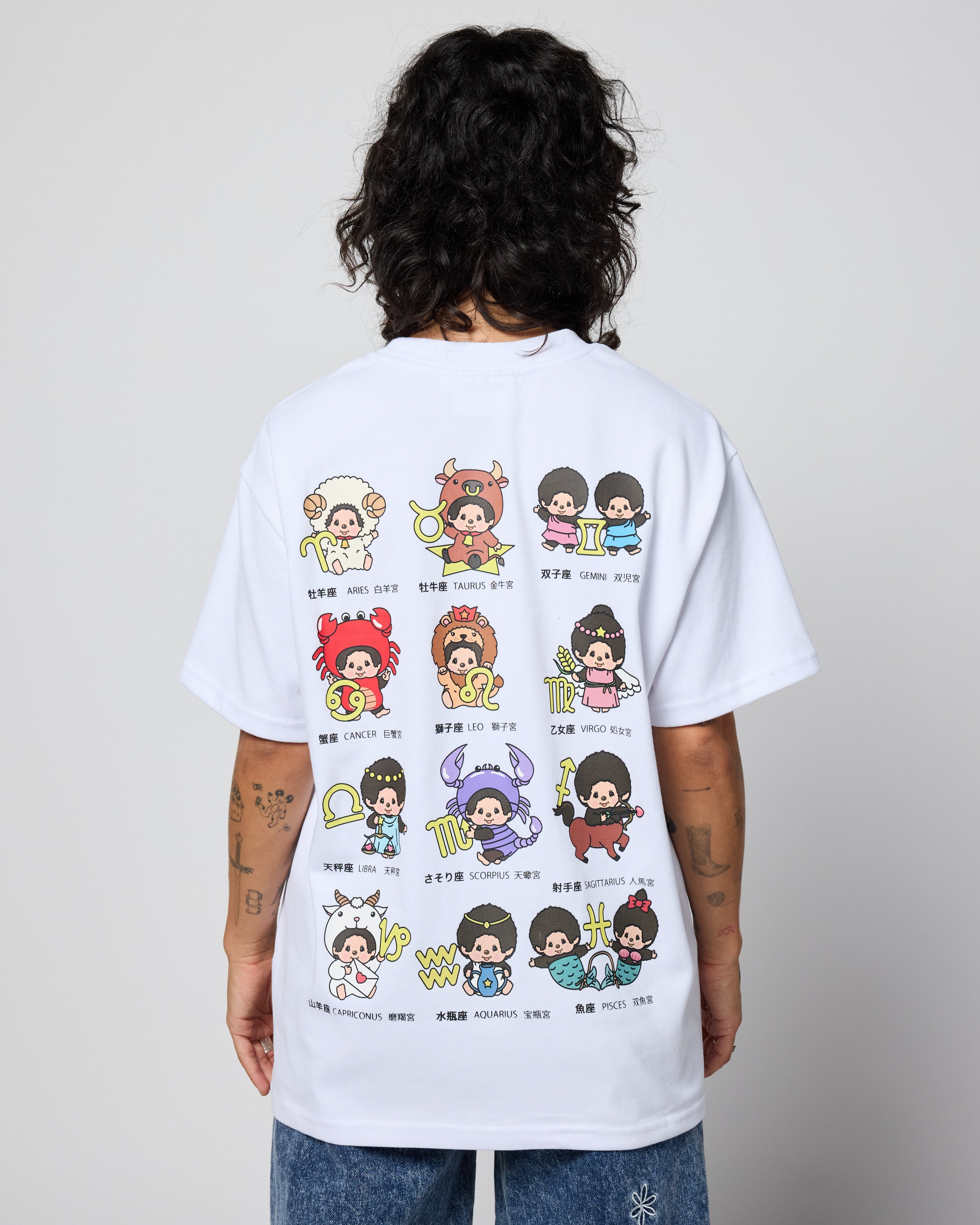 Monchhichi™ What's Your Sign Boxy Tee – Samii Ryan