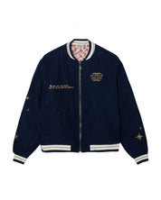Velaris Varsity Jacket