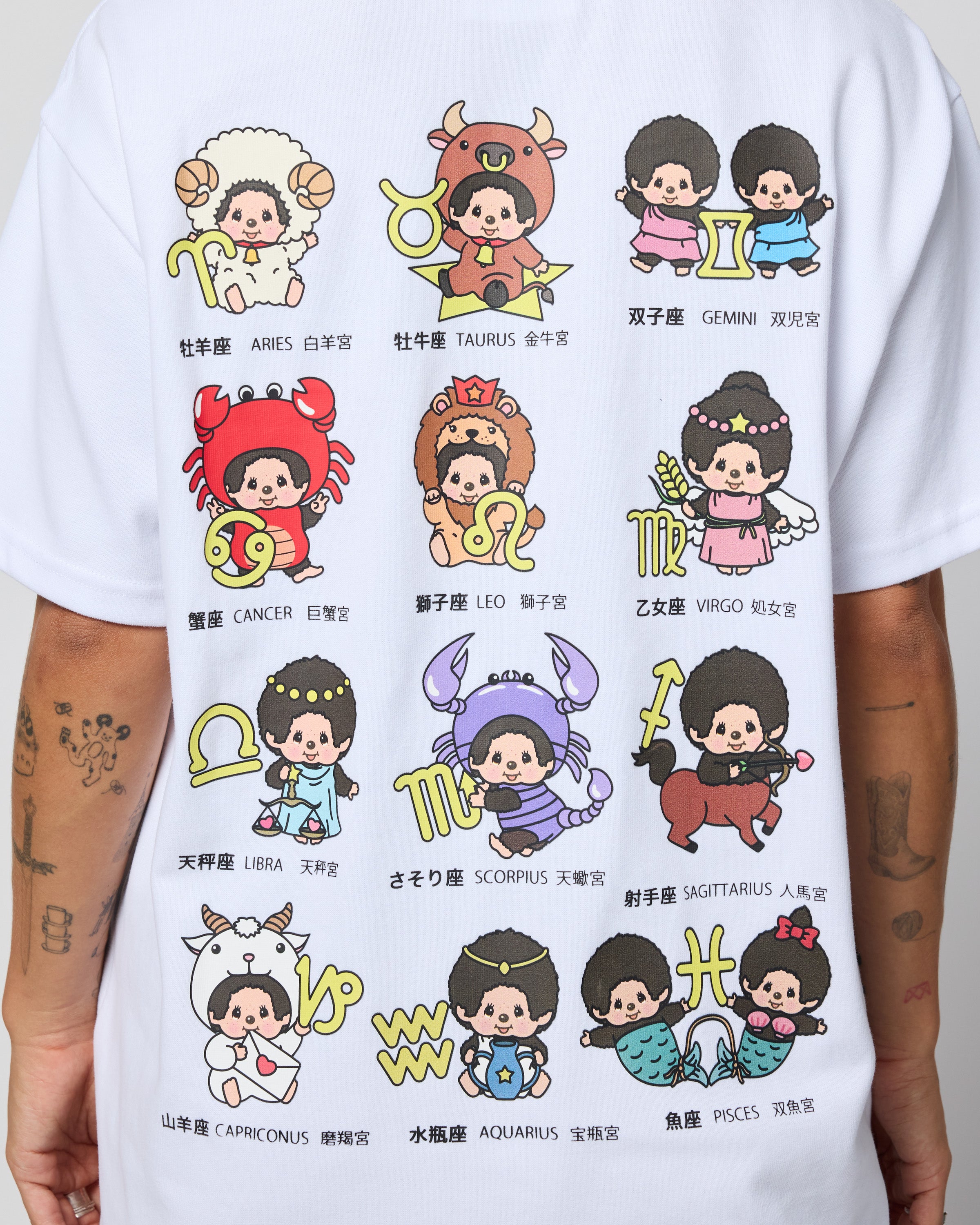 Monchhichi™ What's Your Sign Boxy Tee – Samii Ryan