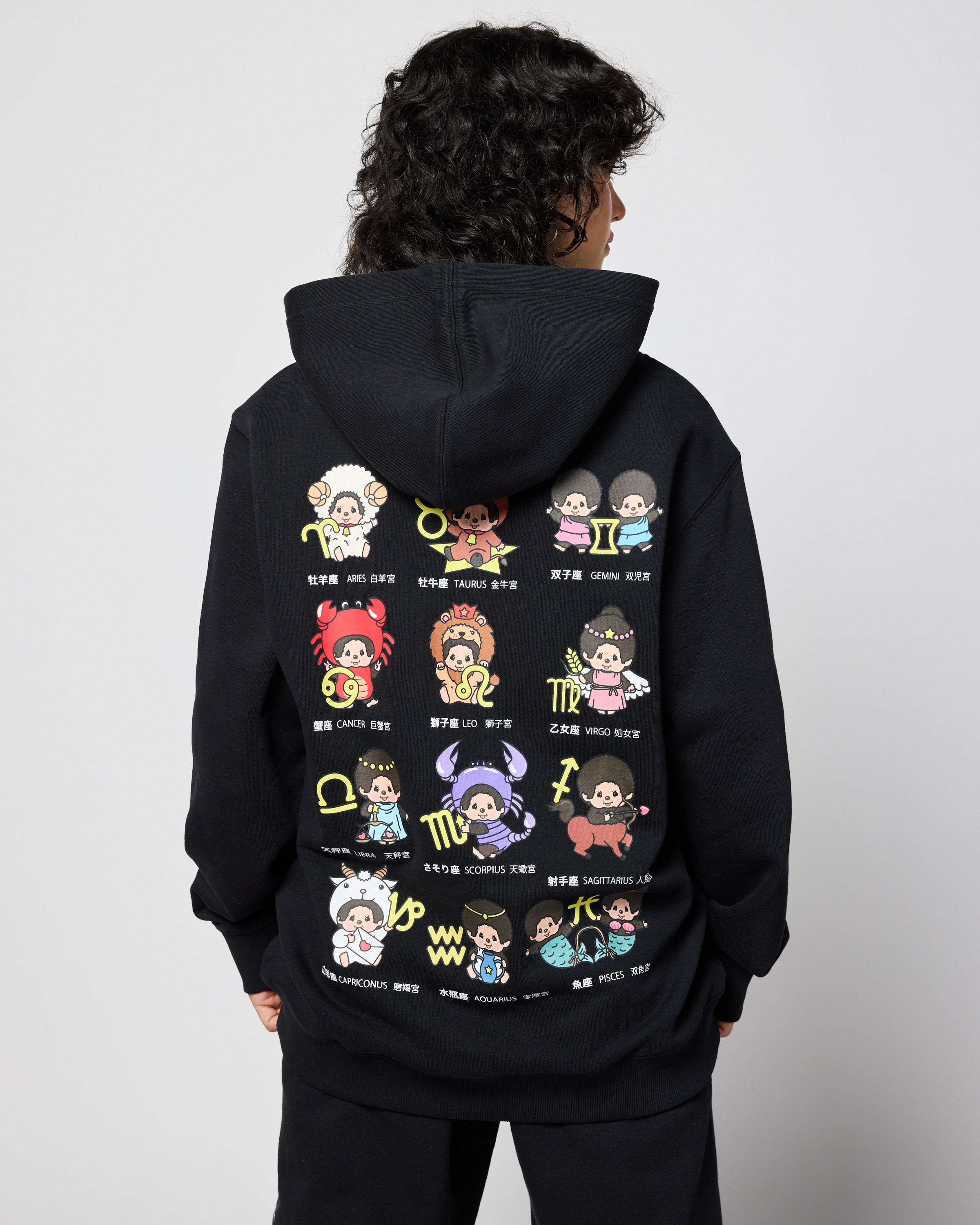 Monchhichi™ What's Your Sign Hoodie