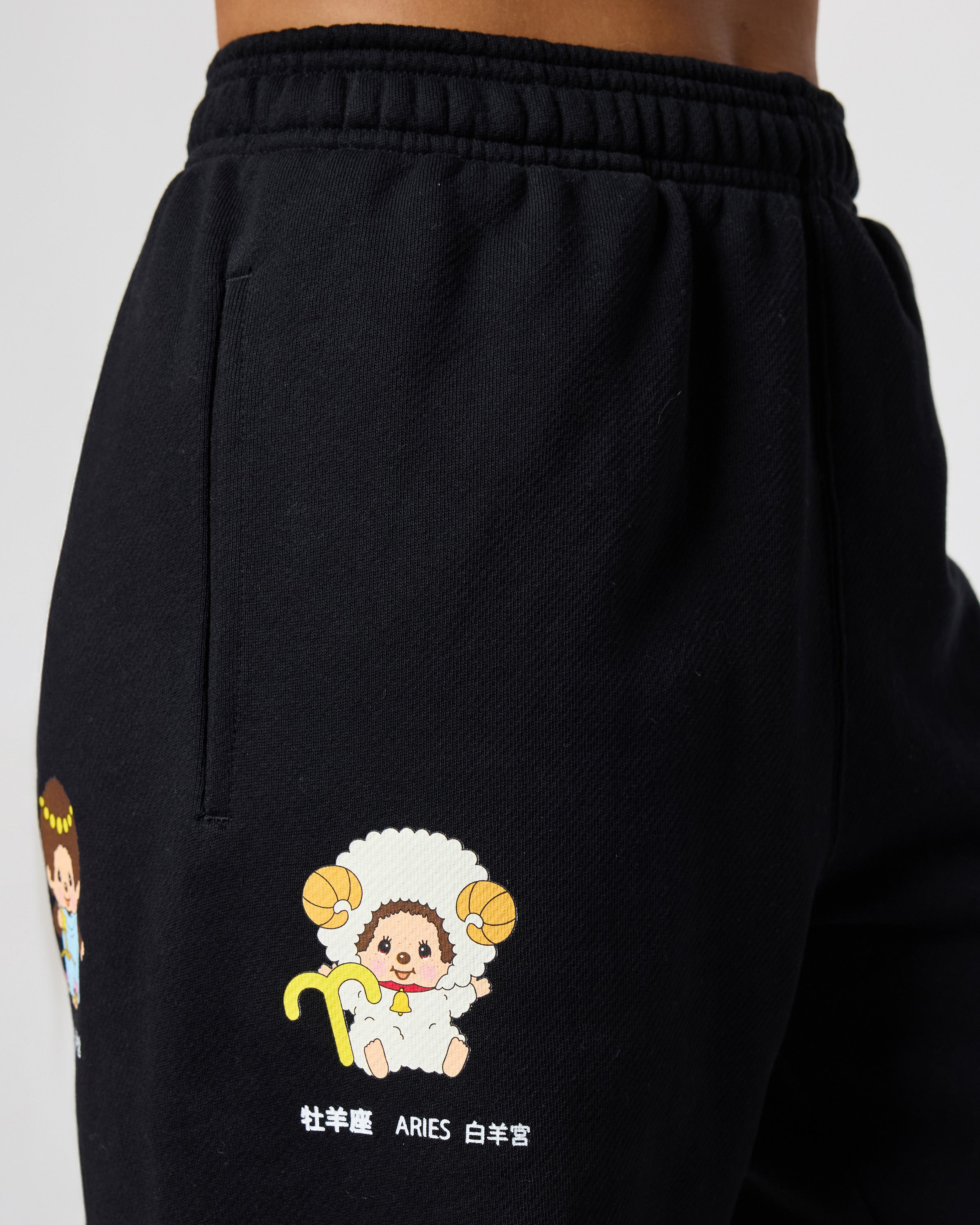 Monchhichi™ What's Your Sign Sweatpants