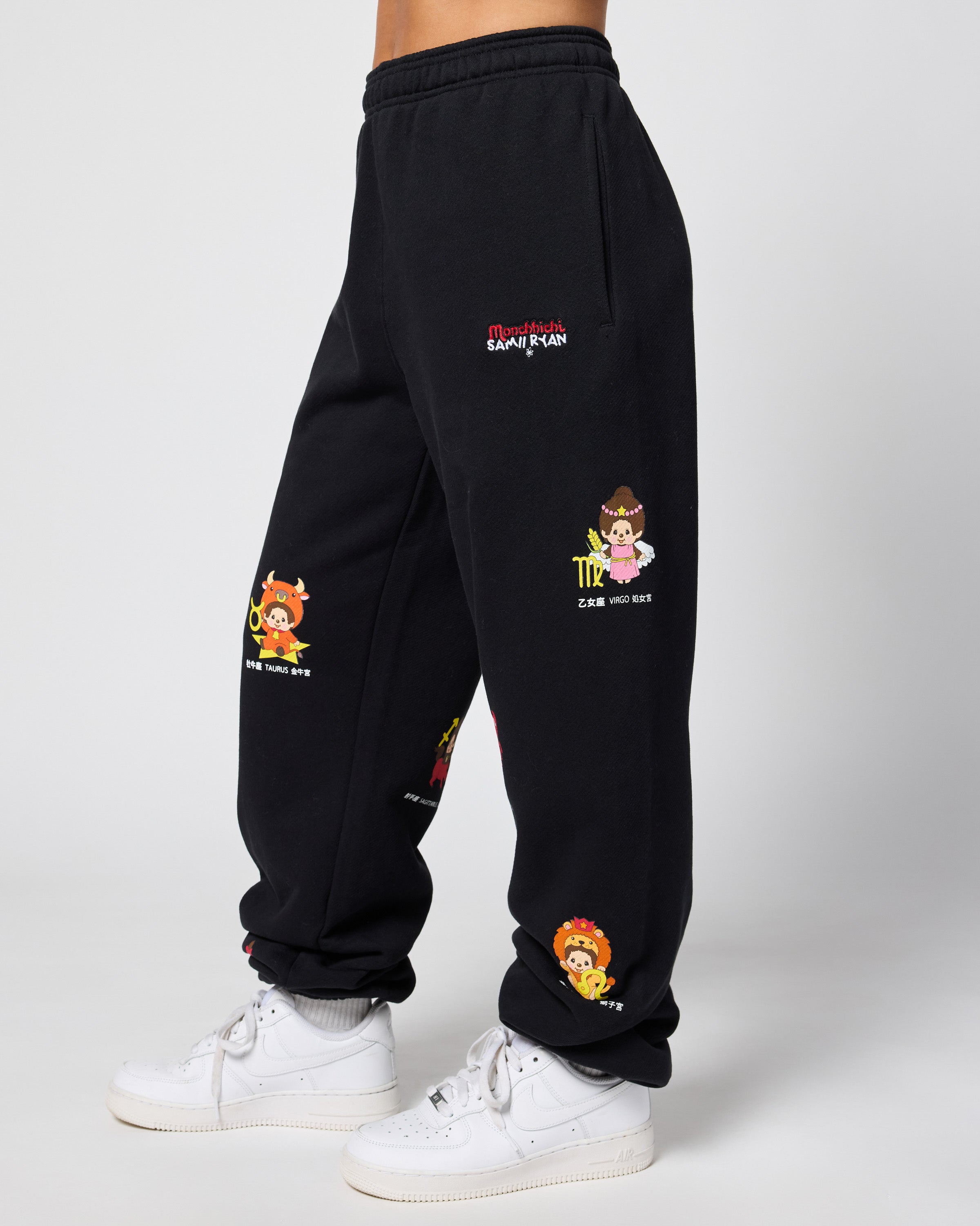 Monchhichi™ What's Your Sign Sweatpants