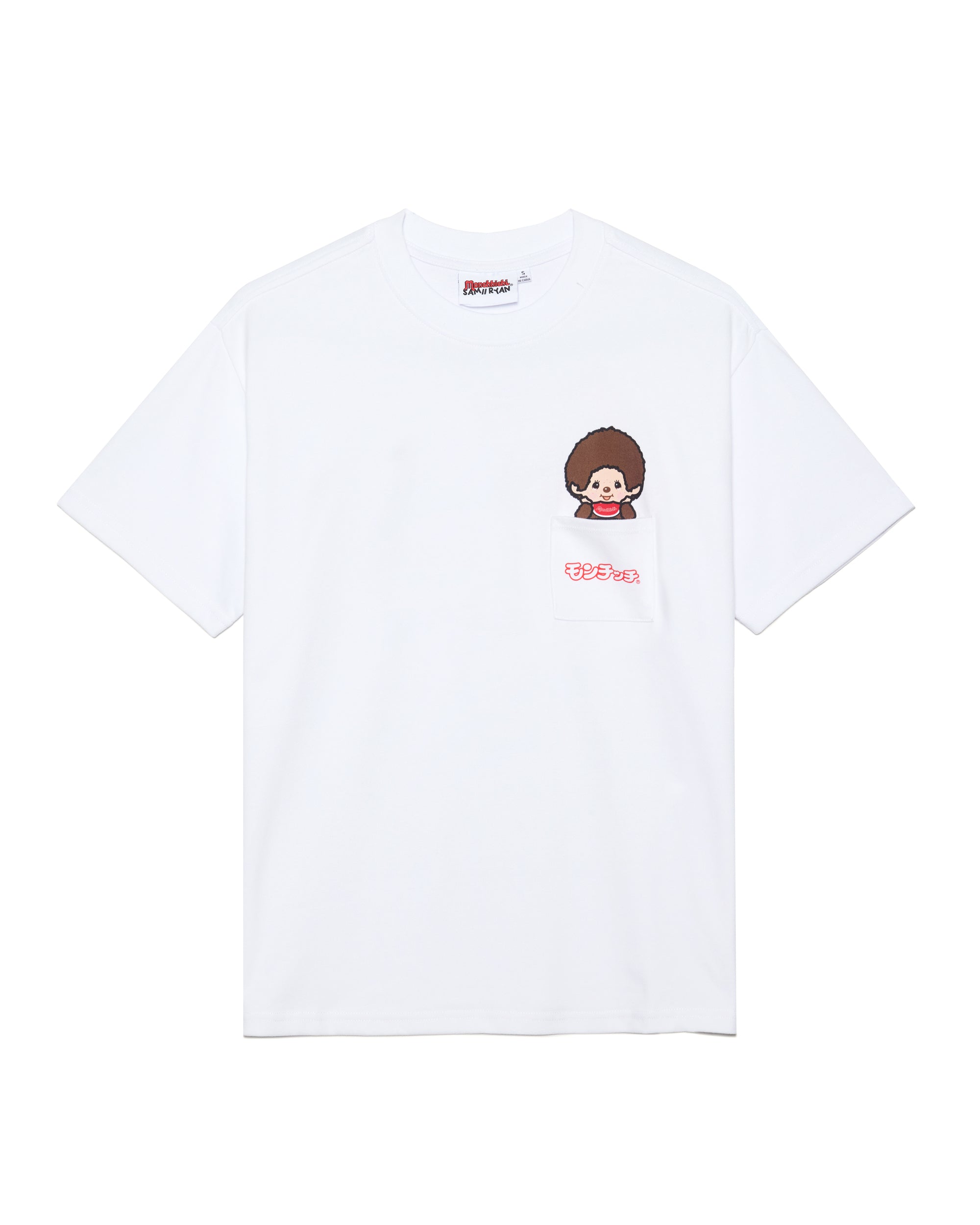 Monchhichi™ Logo Boxy Tee