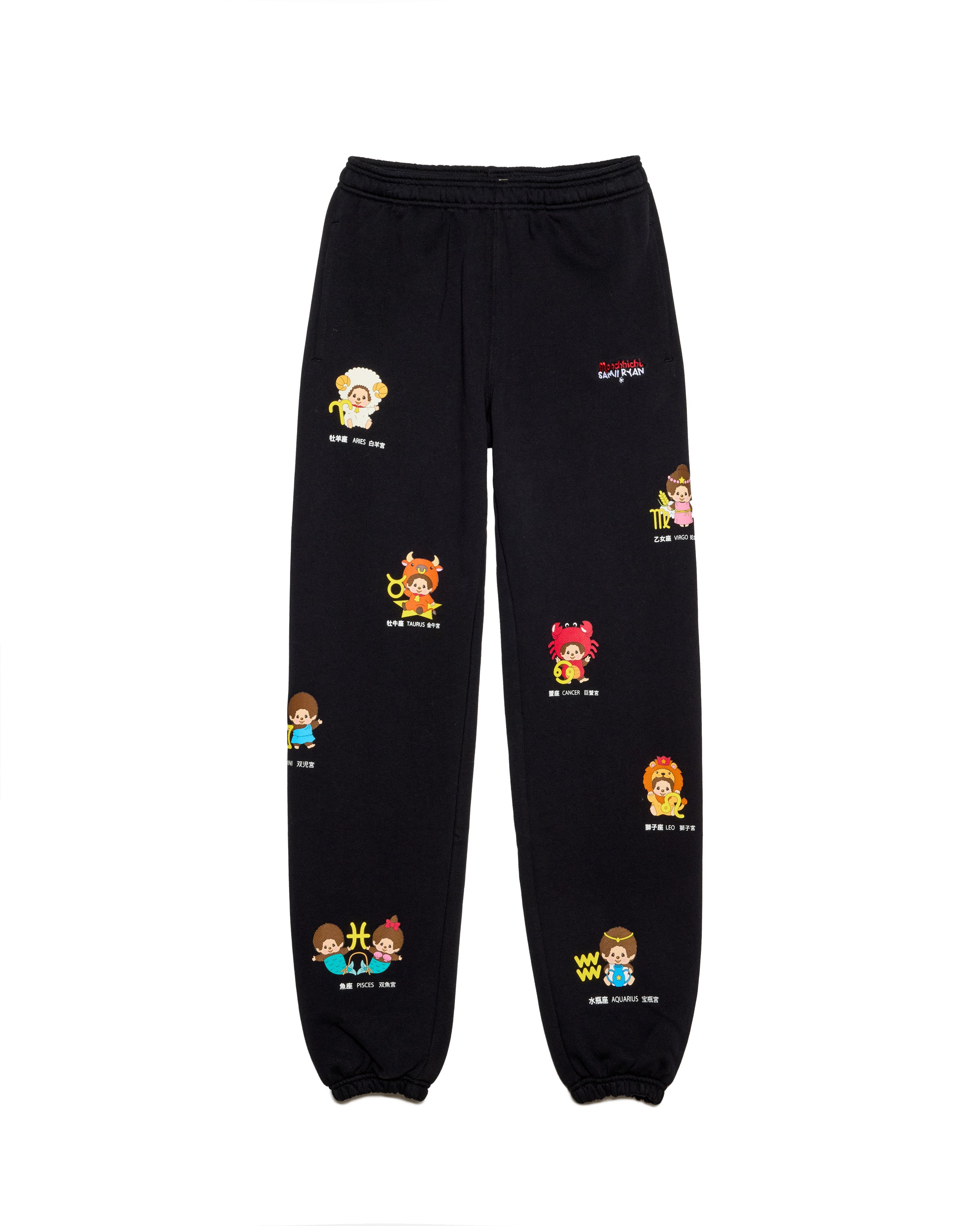 Monchhichi™ What's Your Sign Sweatpants